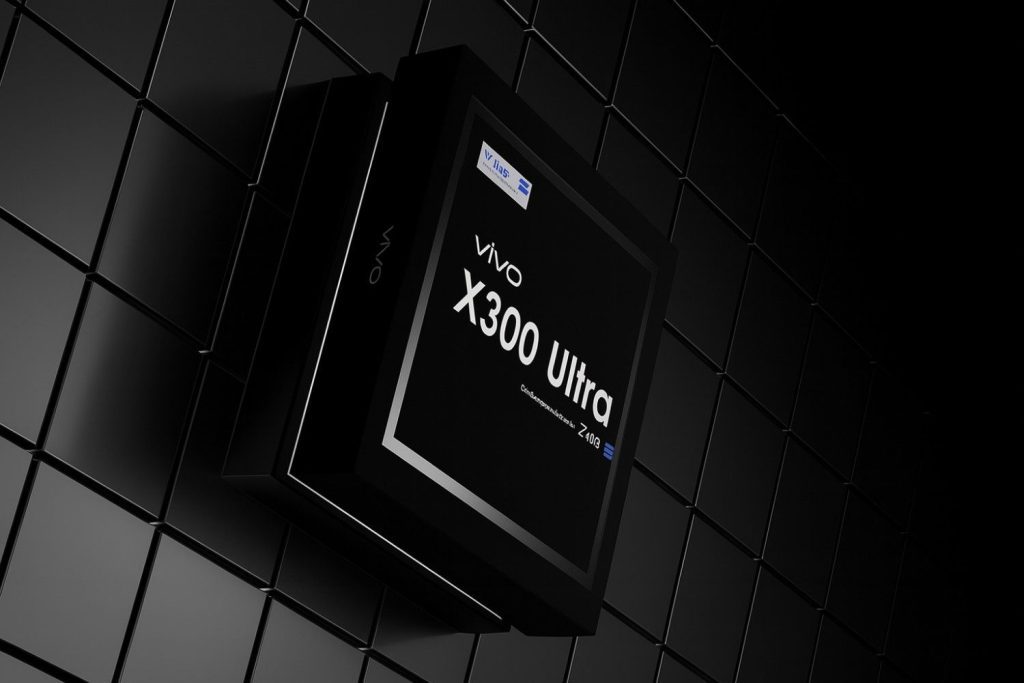 Retail box of the Vivo X300 Ultra smartphone in a black tiled background, showcasing premium flagship packaging